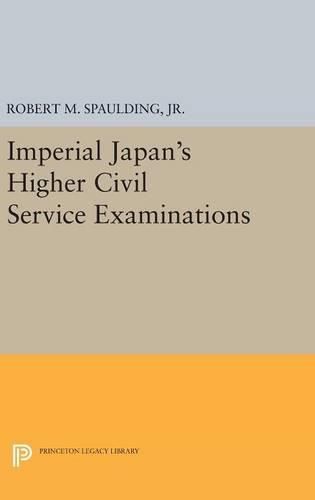 Cover image for Imperial Japan's Higher Civil Service Examinations