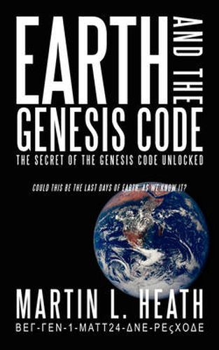 Cover image for Earth and the Genesis Code