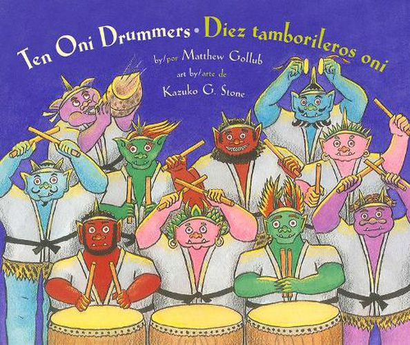 Cover image for Ten Oni Drummers / Diez Tamborileros Oni