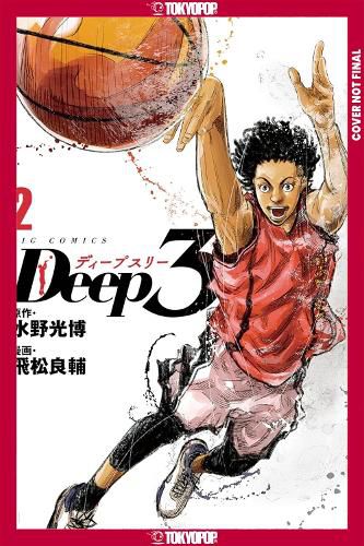 Cover image for Deep 3, Volume 2