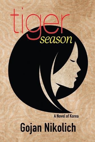 Cover image for Tiger Season