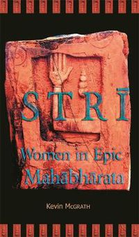 Cover image for Stri: Women in Epic Mahabharata