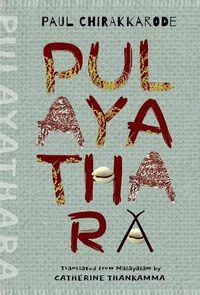 Cover image for Pulayathara: NA