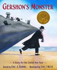 Cover image for Gershon's Monster: A Story for the Jewish New Year
