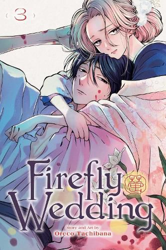 Cover image for Firefly Wedding, Vol. 3: Volume 3