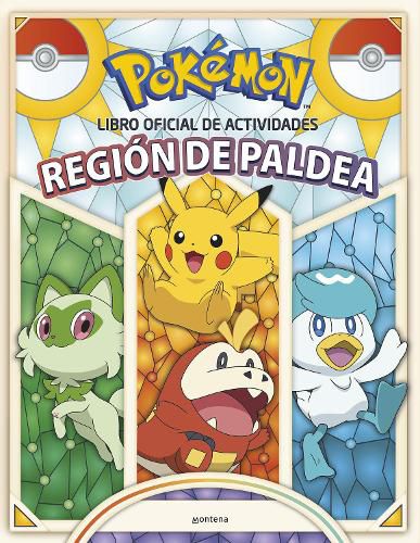 Cover image for Pokemon libro oficial de actividades - Region de Paldea / Pokemon the Official Activity Book of the Paldea Region