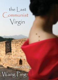 Cover image for The Last Communist Virgin