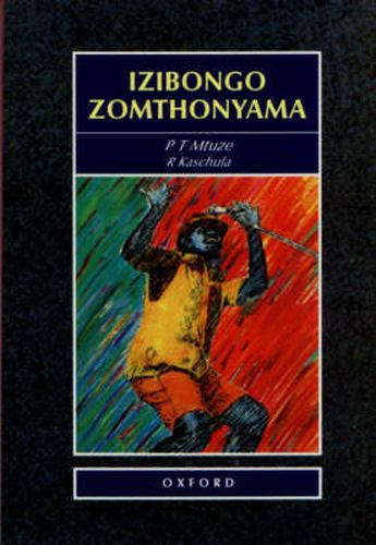 Cover image for Izibongo Zomthonyama