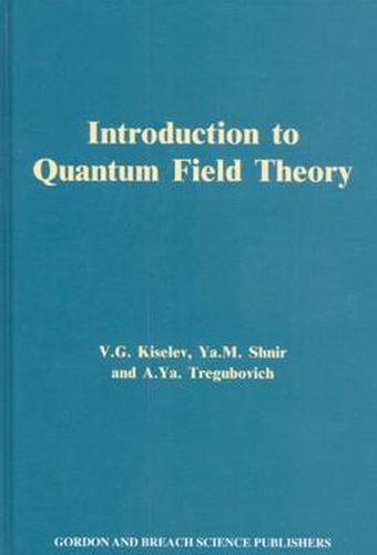 Cover image for Introduction to Quantum Field Theory