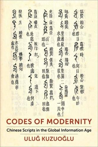 Cover image for Codes of Modernity