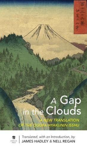 Cover image for A Gap in the Clouds