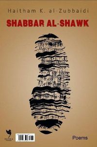 Cover image for Shabbar Al-Shawk