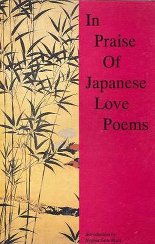 In Praise of Japanese Love Poems