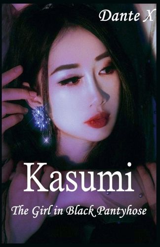 Cover image for Kasumi