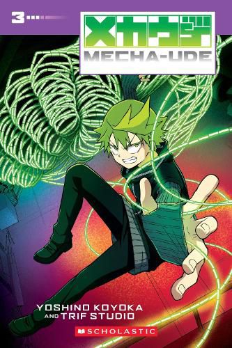 Cover image for Mecha-Ude: Mechanical Arms (Volume 3)