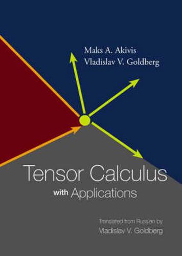 Cover image for Tensor Calculus With Applications