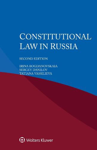 Cover image for Constitutional Law in Russia