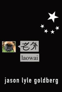 Cover image for Laowai