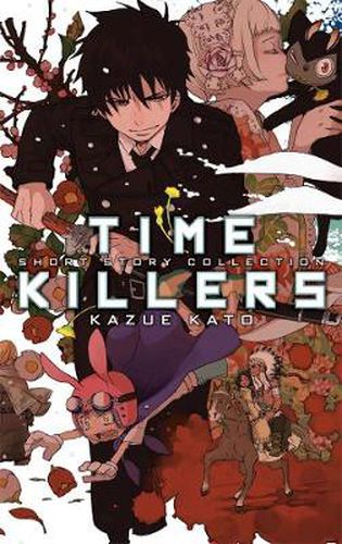 Time Killers: Kazue Kato Short Story Collection
