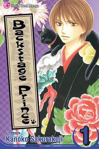 Cover image for Backstage Prince, Vol. 1, 1