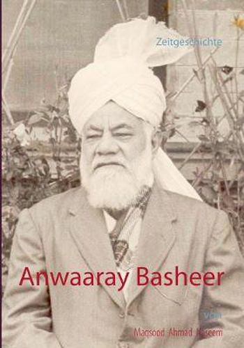 Anwaaray Basheer