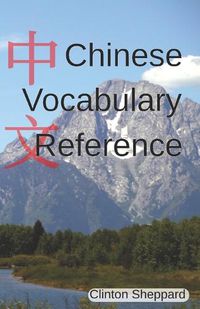 Cover image for Chinese Vocabulary Reference