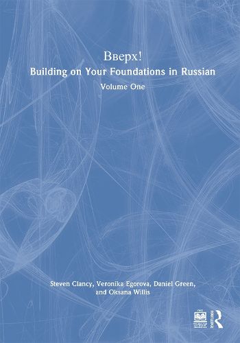 BBEPX! Building on Your Foundations in Russian