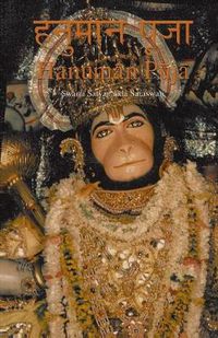 Cover image for Hanuman Puja