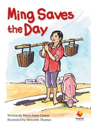 Cover image for Ming Saves the Day