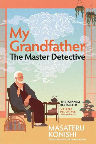 Cover image for My Grandfather, the Master Detective