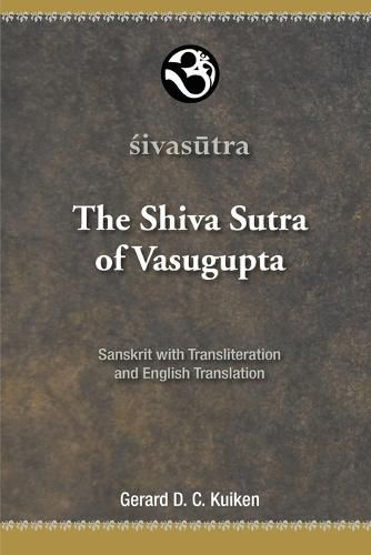 Cover image for The Shiva Sutra of Vasugupta