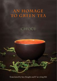 Cover image for An Homage to Green Tea