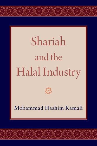 Cover image for Shariah and the Halal Industry