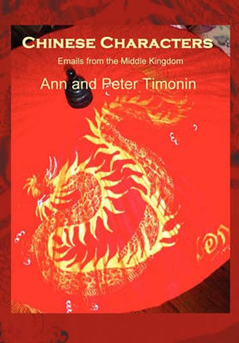 Cover image for Chinese Characters