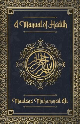 Cover image for A Manual of Hadith