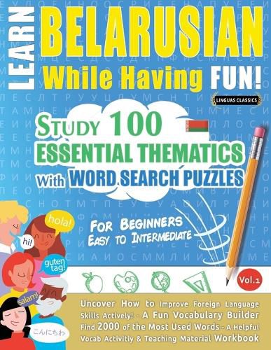 Cover image for Learn Belarusian While Having Fun! - For Beginners