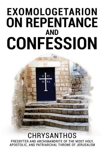 Cover image for Exomologetarion On Repentance And Confession