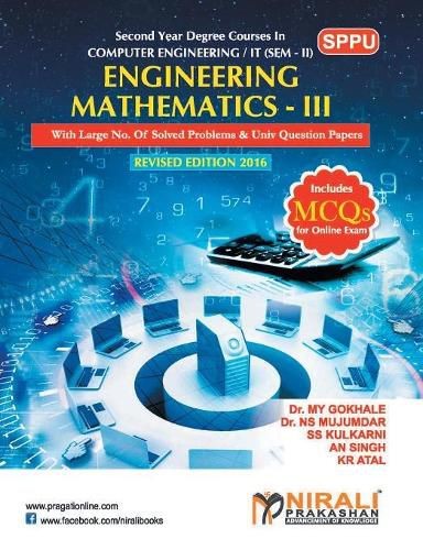 Cover image for Engineering Mathematics III