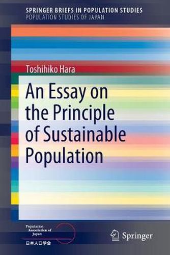 Cover image for An Essay on the Principle of Sustainable Population