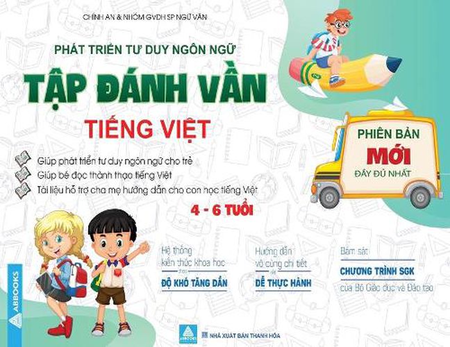 Cover image for Tap Danh Van Tieng Viet