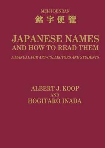 Cover image for Japanese Names and How to Read Them: A Manual for Art Collectors and Students