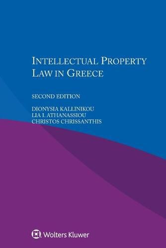 Cover image for Intellectual Property Law in Greece