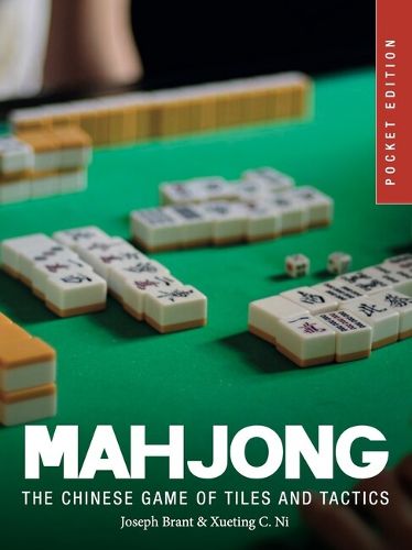 Cover image for Mahjong