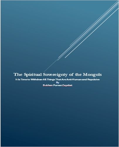 Cover image for The Spiritual Sovereignty of the Mongols