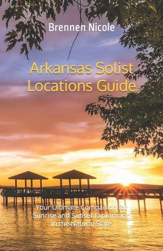Arkansas Solist Locations Guide