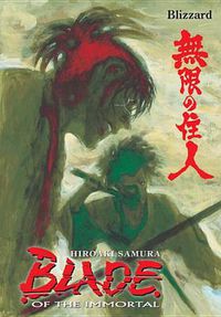 Cover image for Blade of the Immortal Volume 26: Blizzard