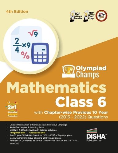 Cover image for Olympiad Champs Mathematics Class 6 with Chapter-Wise Previous 10 Year (2013 - 2022) Questions Complete Prep Guide with Theory, Pyqs, Past & Practice Exercise