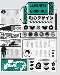 Cover image for Japanese Graphics