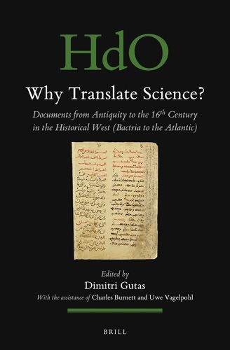 Cover image for Why Translate Science?