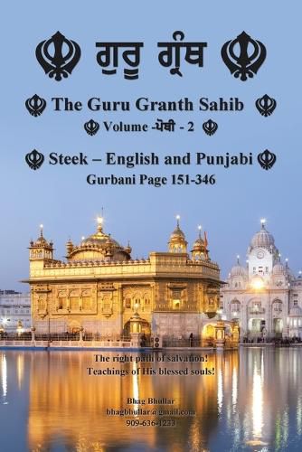 Cover image for The Guru Granth Sahib (Volume - 2)